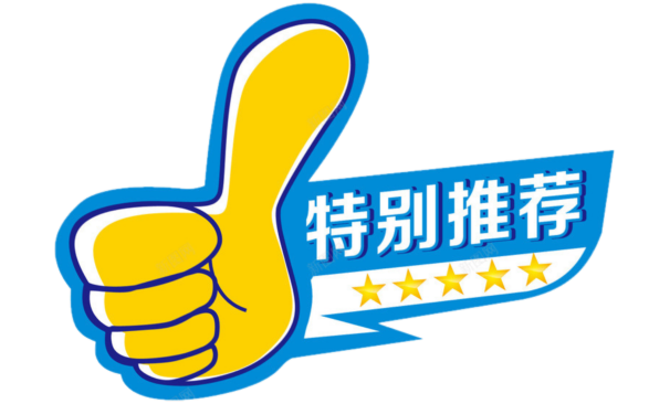 东京奥运跳高冠军颁奖_颁奖东京奥运跳高冠军的是谁_东京奥运跳高并列冠军颁奖